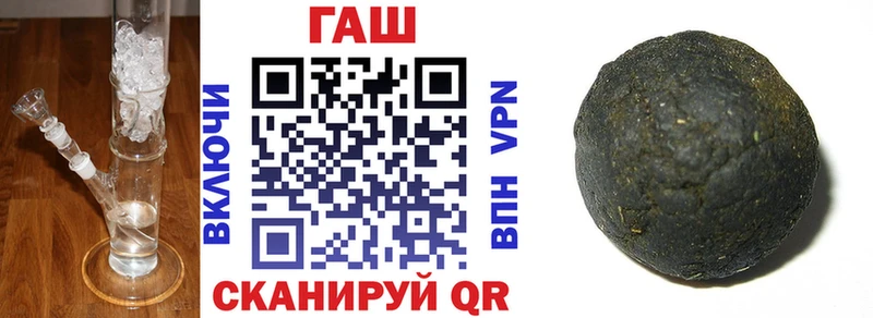 ГАШ VHQ  omg tor  Шарья  где можно купить наркотик 