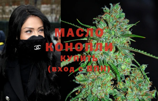 дмт Покров