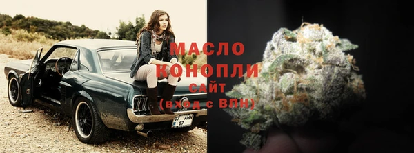 ГАЛЛЮЦИНОГЕННЫЕ ГРИБЫ Покачи