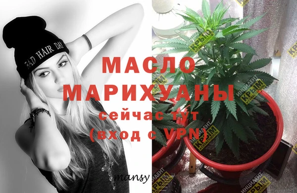 дмт Покров