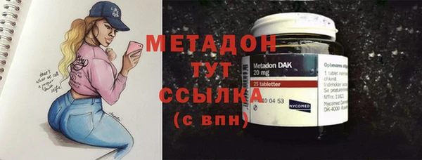 дмт Покров