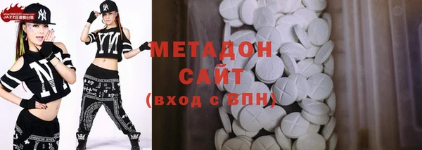 дмт Покров