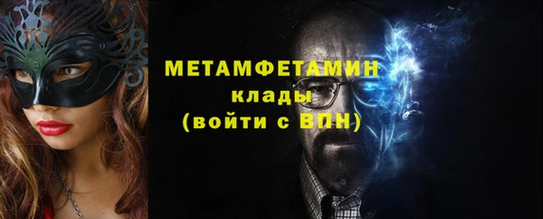 дмт Покров