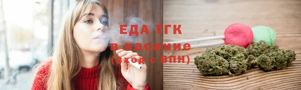 прущие грибы Дедовск