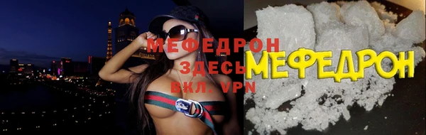 дмт Покров
