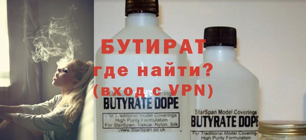 дмт Покров