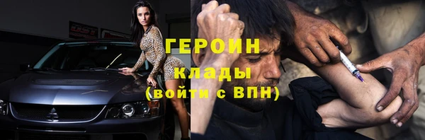 дмт Покров