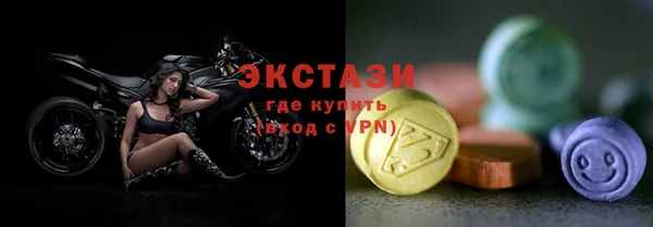 дмт Покров