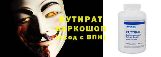дмт Покров