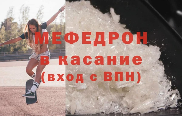дмт Покров