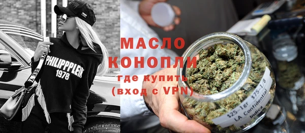 ГАЛЛЮЦИНОГЕННЫЕ ГРИБЫ Покачи