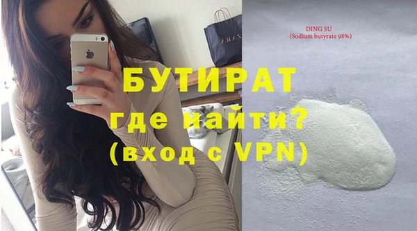 ГАЛЛЮЦИНОГЕННЫЕ ГРИБЫ Покачи