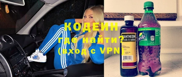 дмт Покров