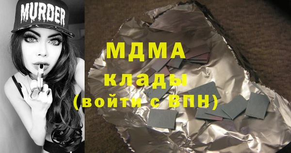 дмт Покров