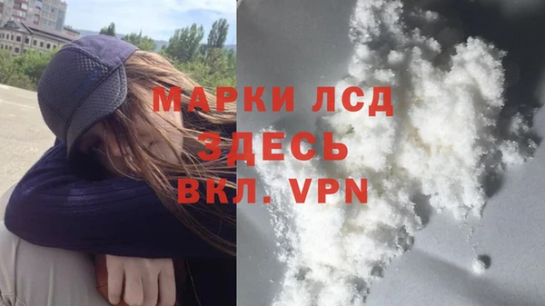 дмт Покров