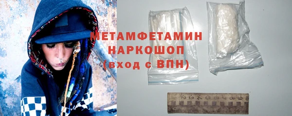дмт Покров