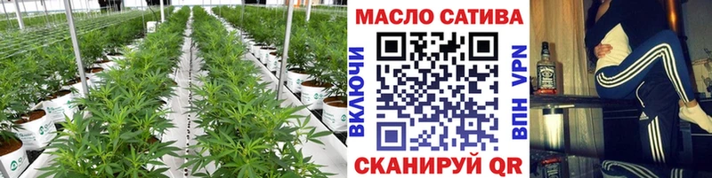 наркота  блэк спрут как зайти  Дистиллят ТГК Wax  Шарья 