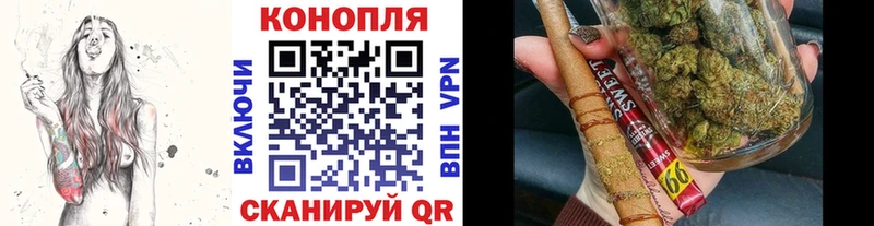 Конопля индика  где найти   MEGA зеркало  Шарья 